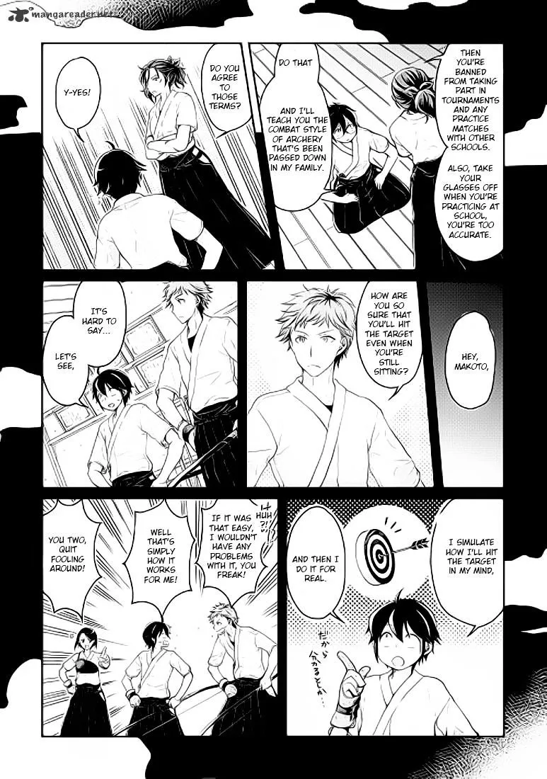 Tsuki ga Michibiku Isekai Douchuu Chapter 4 page 6 - 