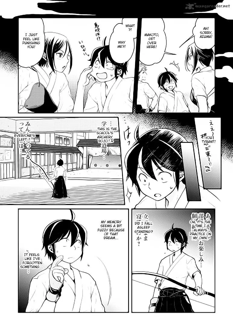 Tsuki ga Michibiku Isekai Douchuu Chapter 4 page 7 - 