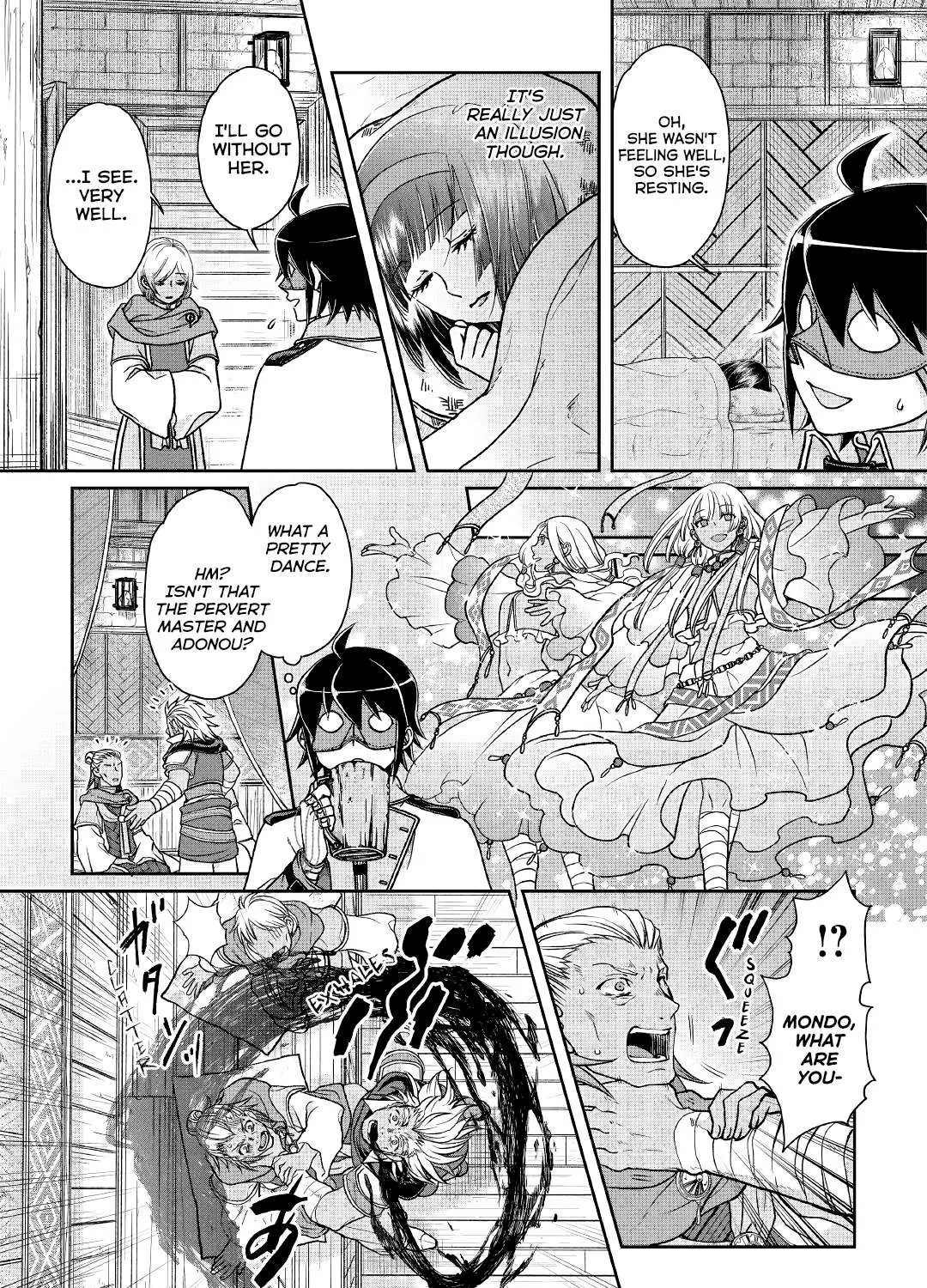 Tsuki ga Michibiku Isekai Douchuu Chapter 40 page 17 - 