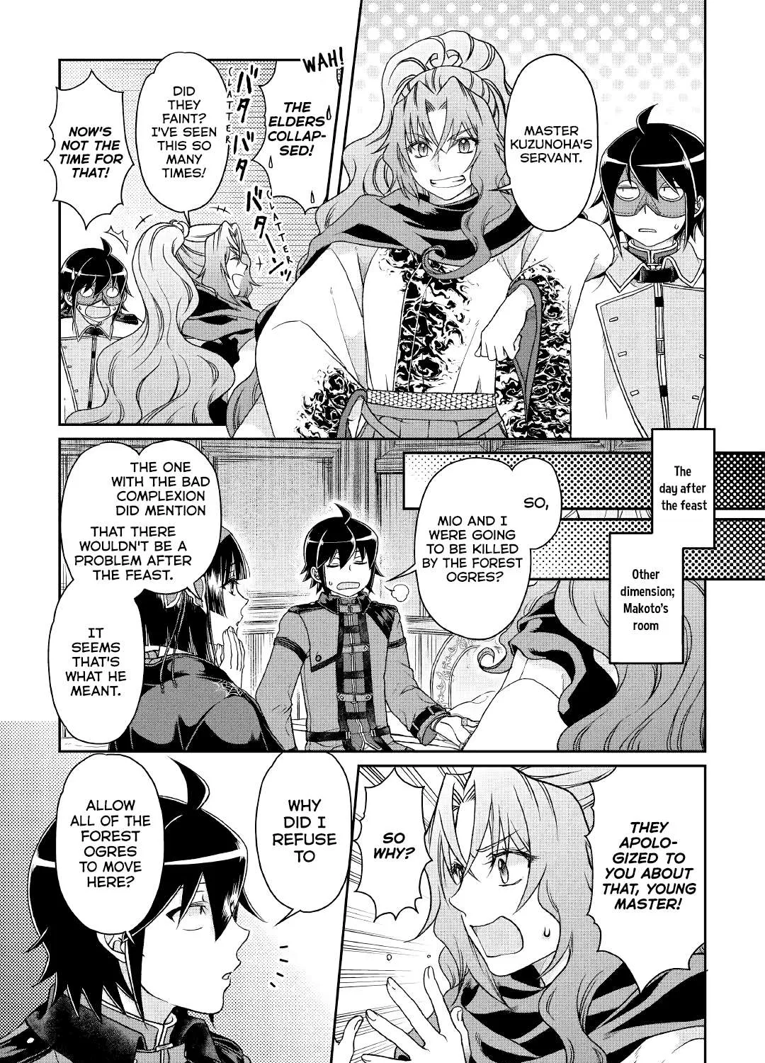 Tsuki ga Michibiku Isekai Douchuu Chapter 40 page 37 - 