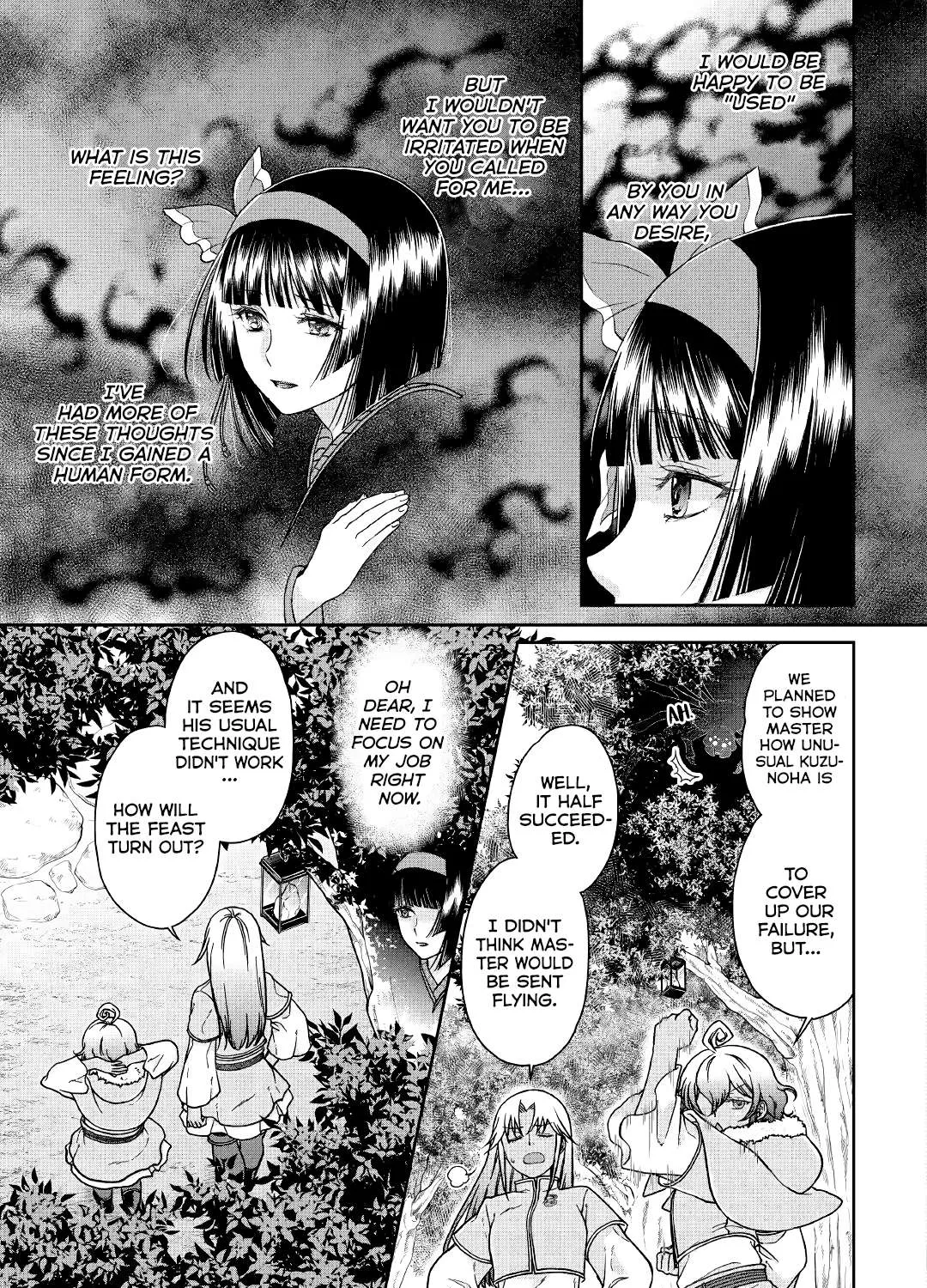 Tsuki ga Michibiku Isekai Douchuu Chapter 40 page 5 - 
