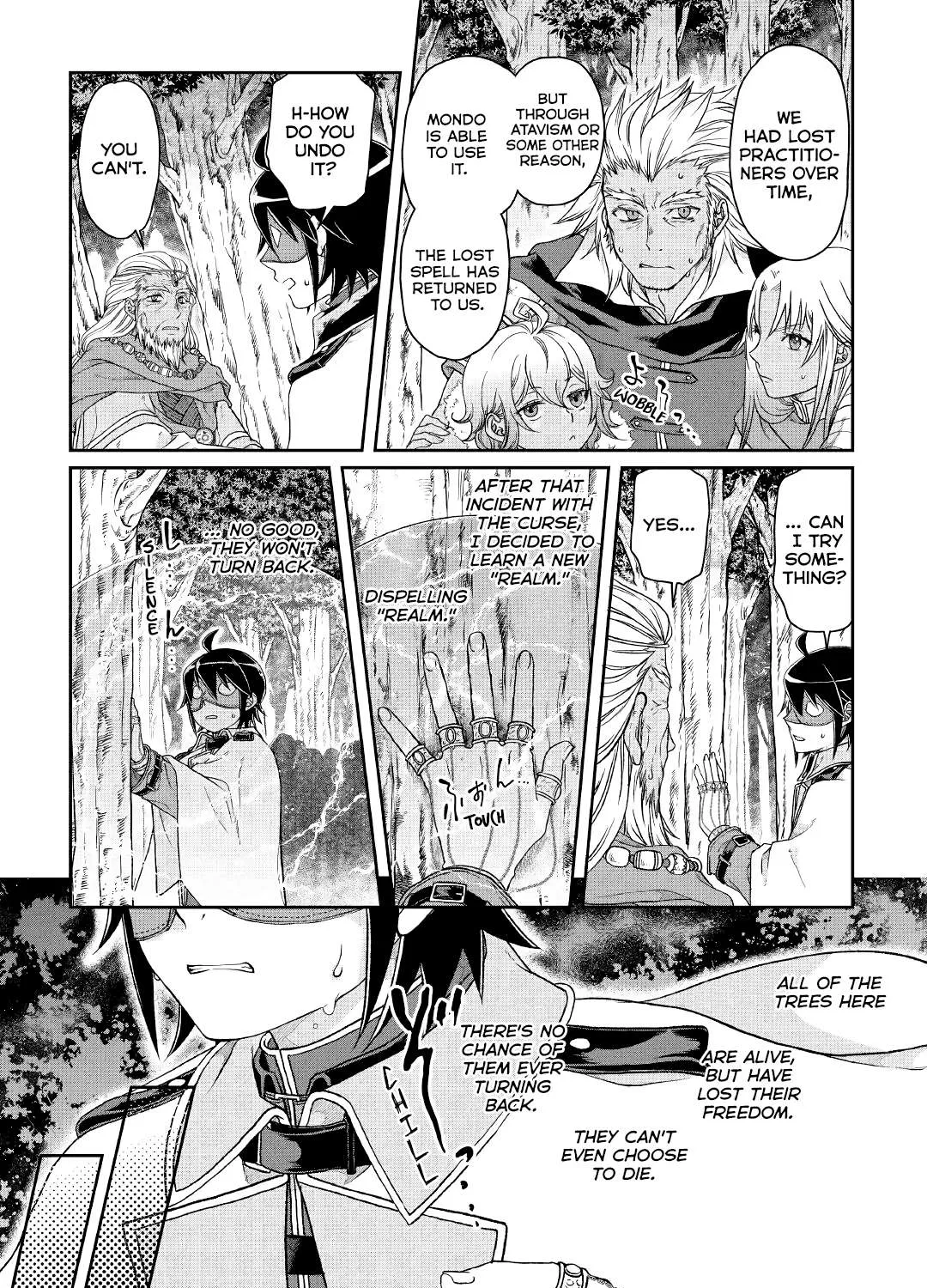 Tsuki ga Michibiku Isekai Douchuu Chapter 40 page 41 - 