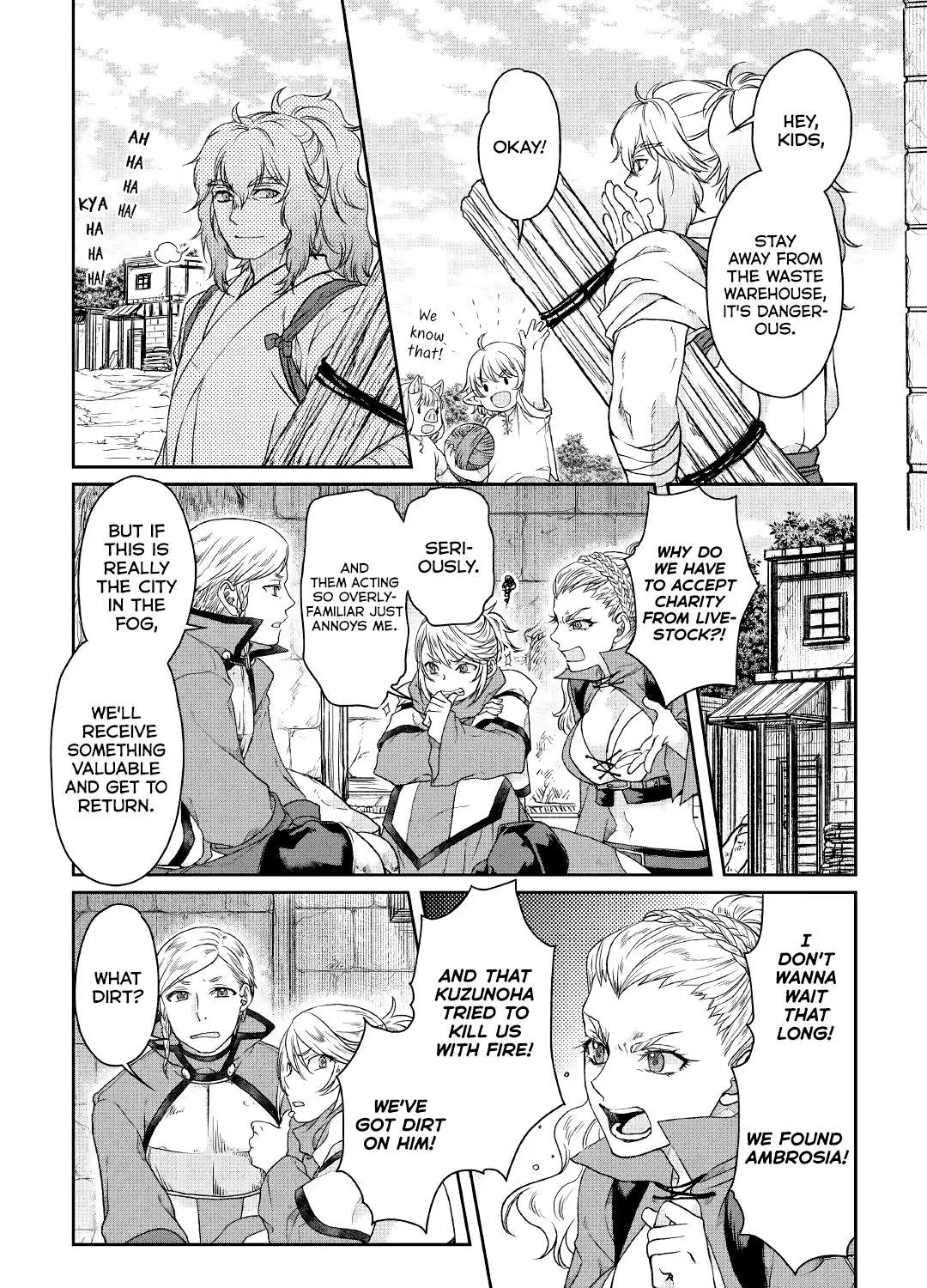 Tsuki ga Michibiku Isekai Douchuu Chapter 40 page 47 - 