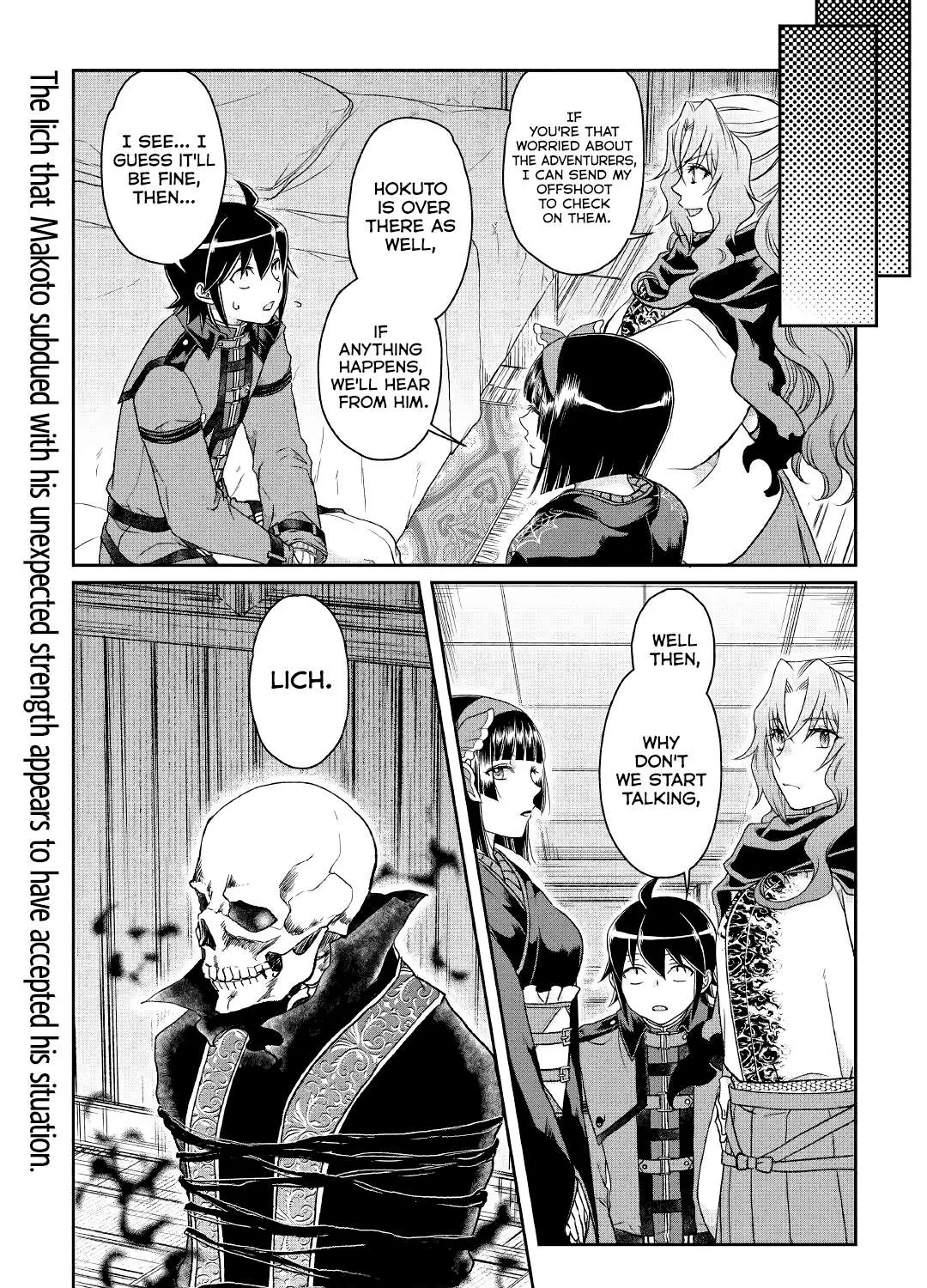 Tsuki ga Michibiku Isekai Douchuu Chapter 40 page 51 - 