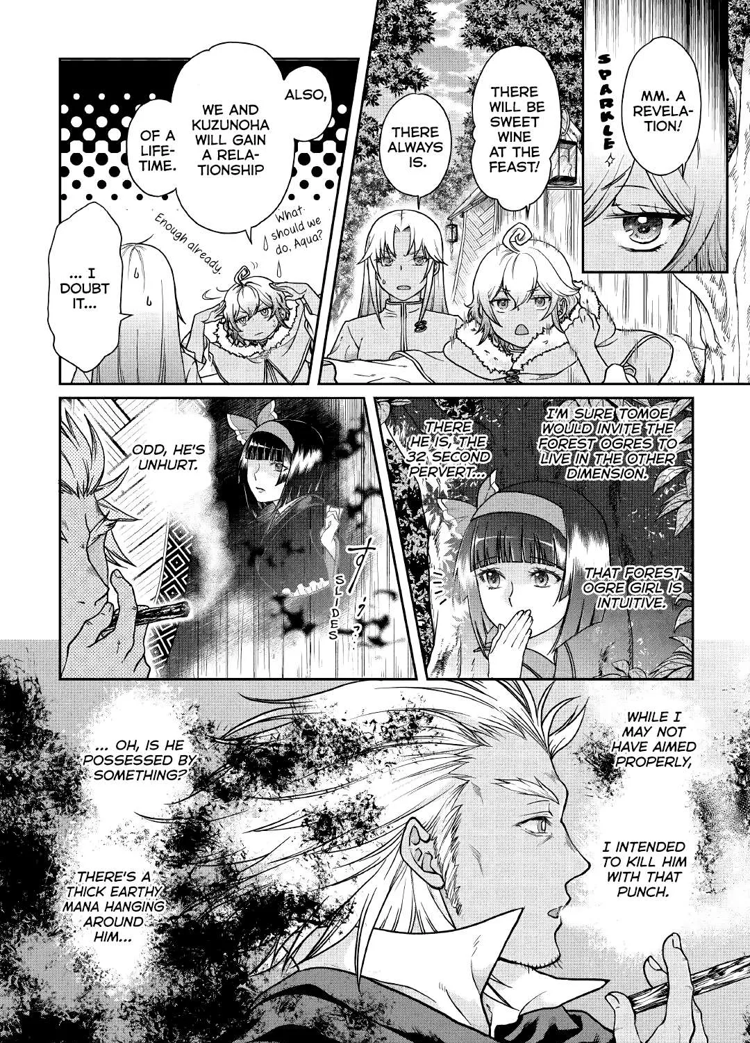 Tsuki ga Michibiku Isekai Douchuu Chapter 40 page 7 - 