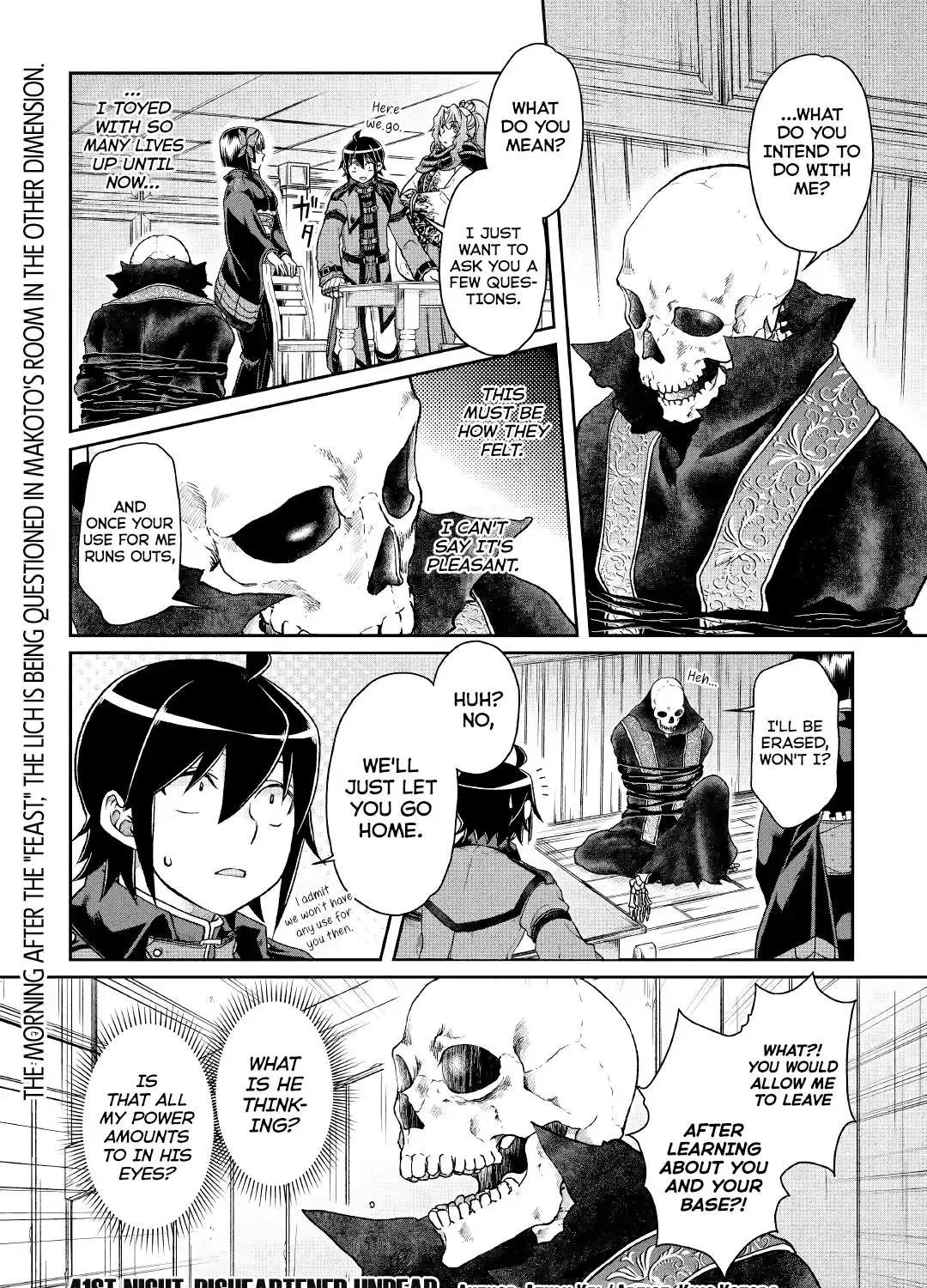 Tsuki ga Michibiku Isekai Douchuu Chapter 41 page 1 - 