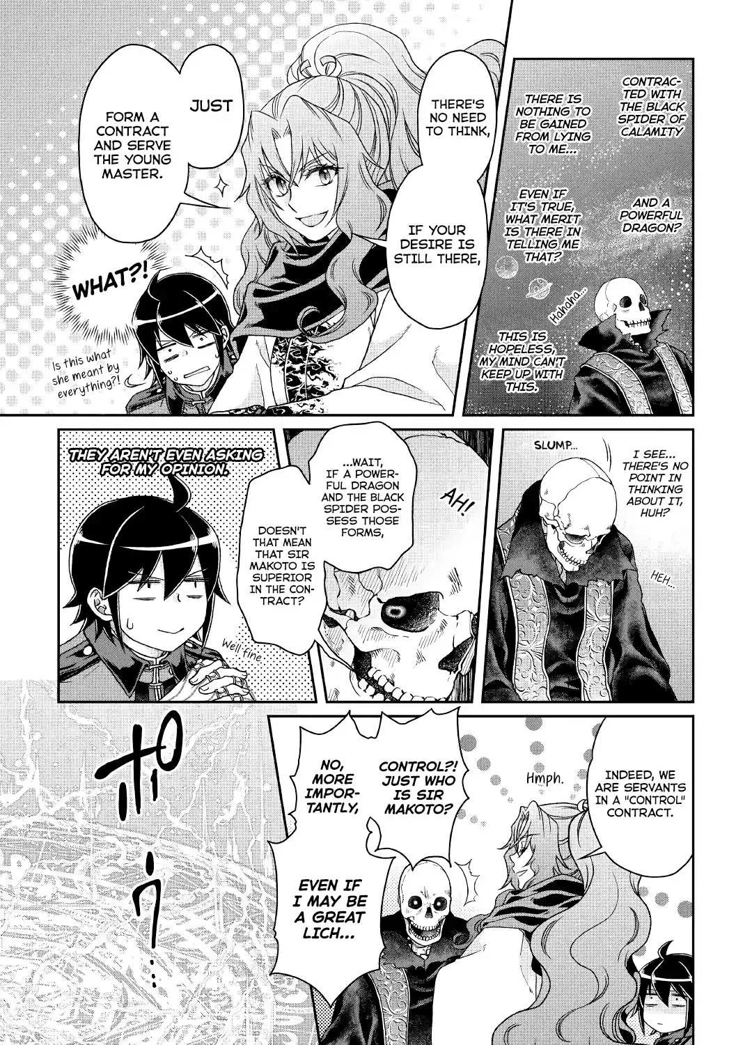 Tsuki ga Michibiku Isekai Douchuu Chapter 41 page 37 - 