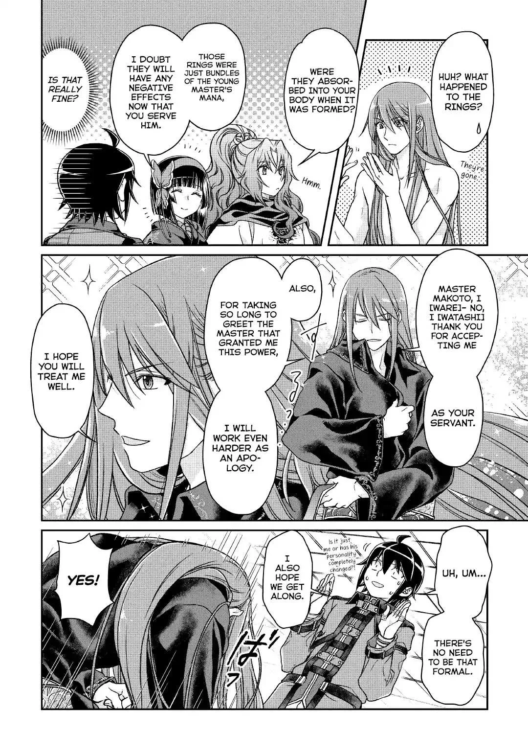 Tsuki ga Michibiku Isekai Douchuu Chapter 41 page 47 - 
