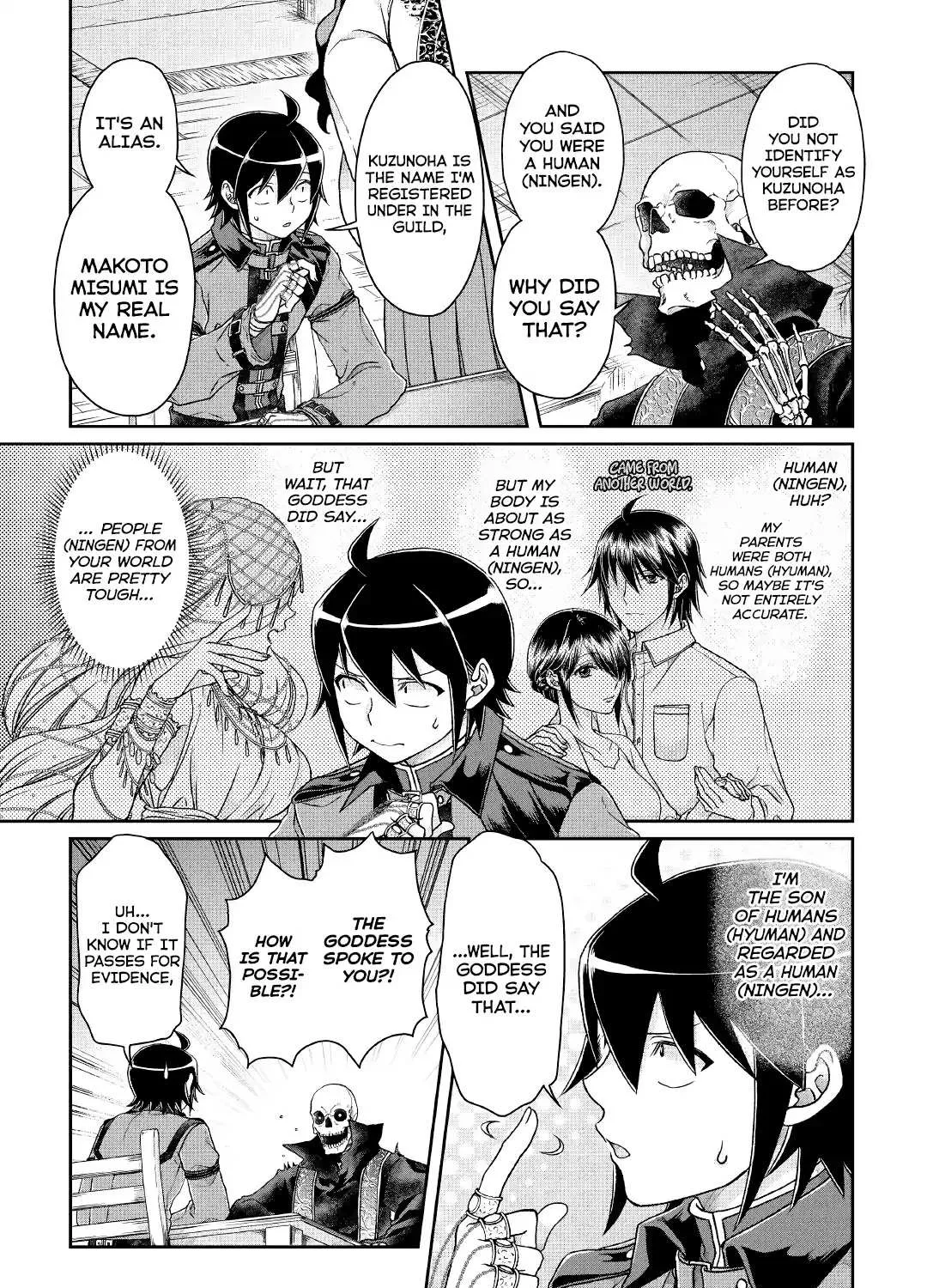Tsuki ga Michibiku Isekai Douchuu Chapter 41 page 9 - 