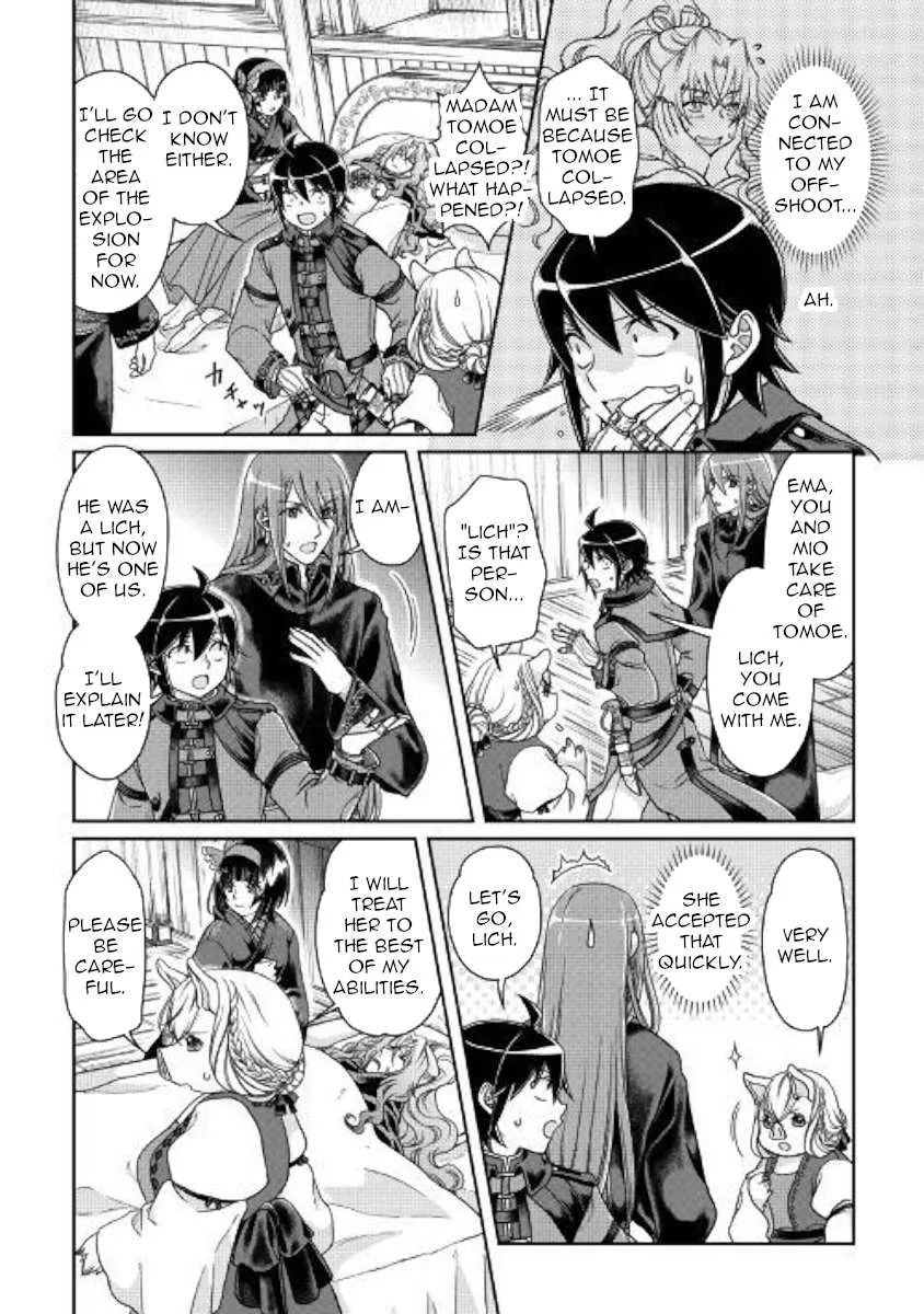 Tsuki ga Michibiku Isekai Douchuu Chapter 42 page 2 - 
