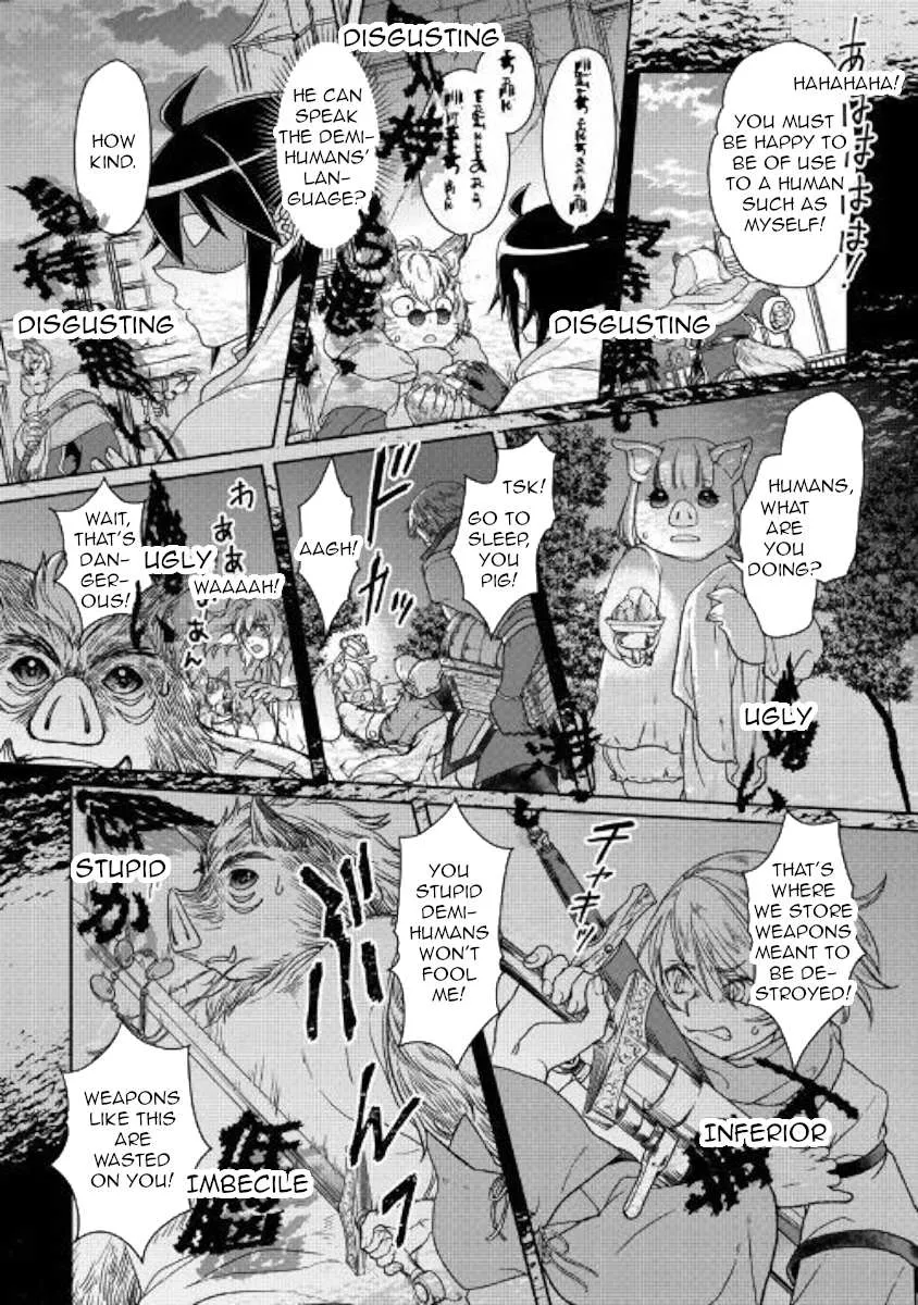 Tsuki ga Michibiku Isekai Douchuu Chapter 42 page 12 - 