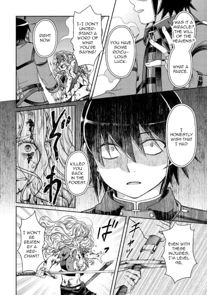 Tsuki ga Michibiku Isekai Douchuu Chapter 42 page 18 - 