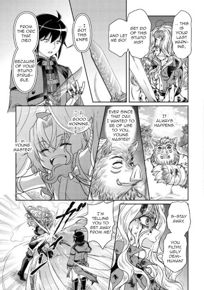 Tsuki ga Michibiku Isekai Douchuu Chapter 42 page 19 - 