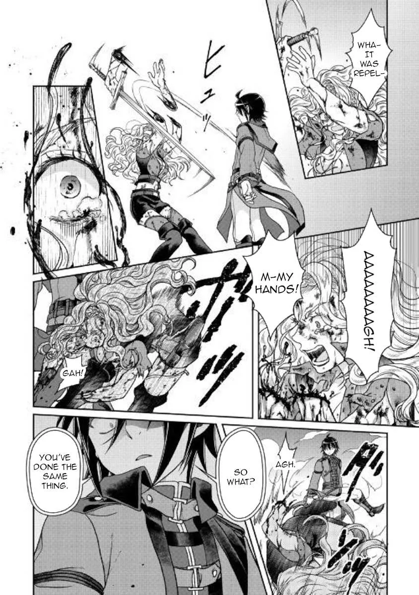Tsuki ga Michibiku Isekai Douchuu Chapter 42 page 20 - 