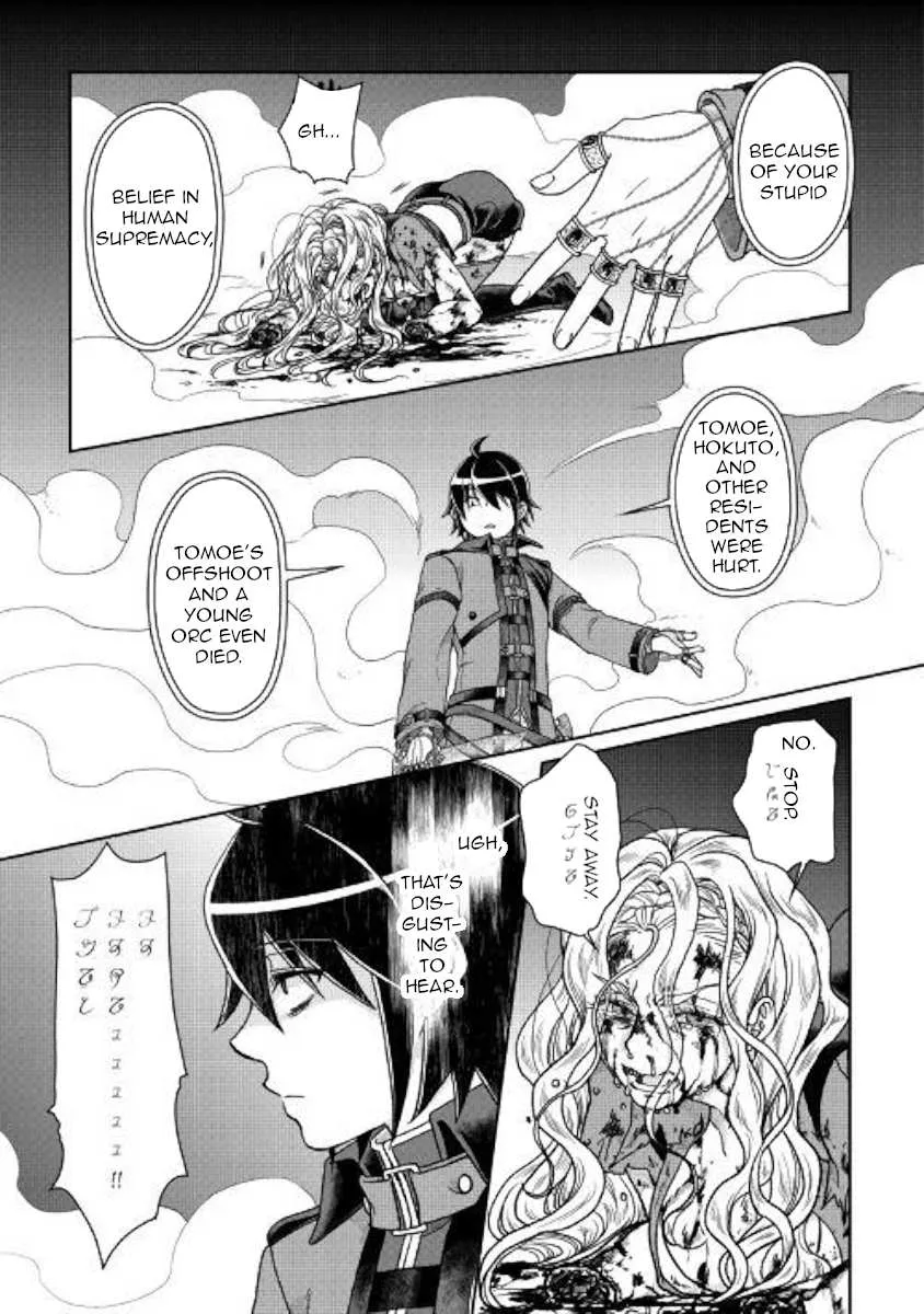 Tsuki ga Michibiku Isekai Douchuu Chapter 42 page 21 - 