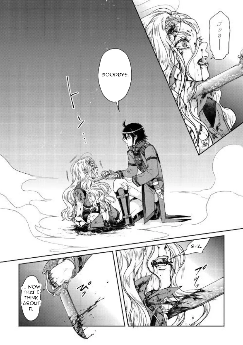 Tsuki ga Michibiku Isekai Douchuu Chapter 42 page 22 - 