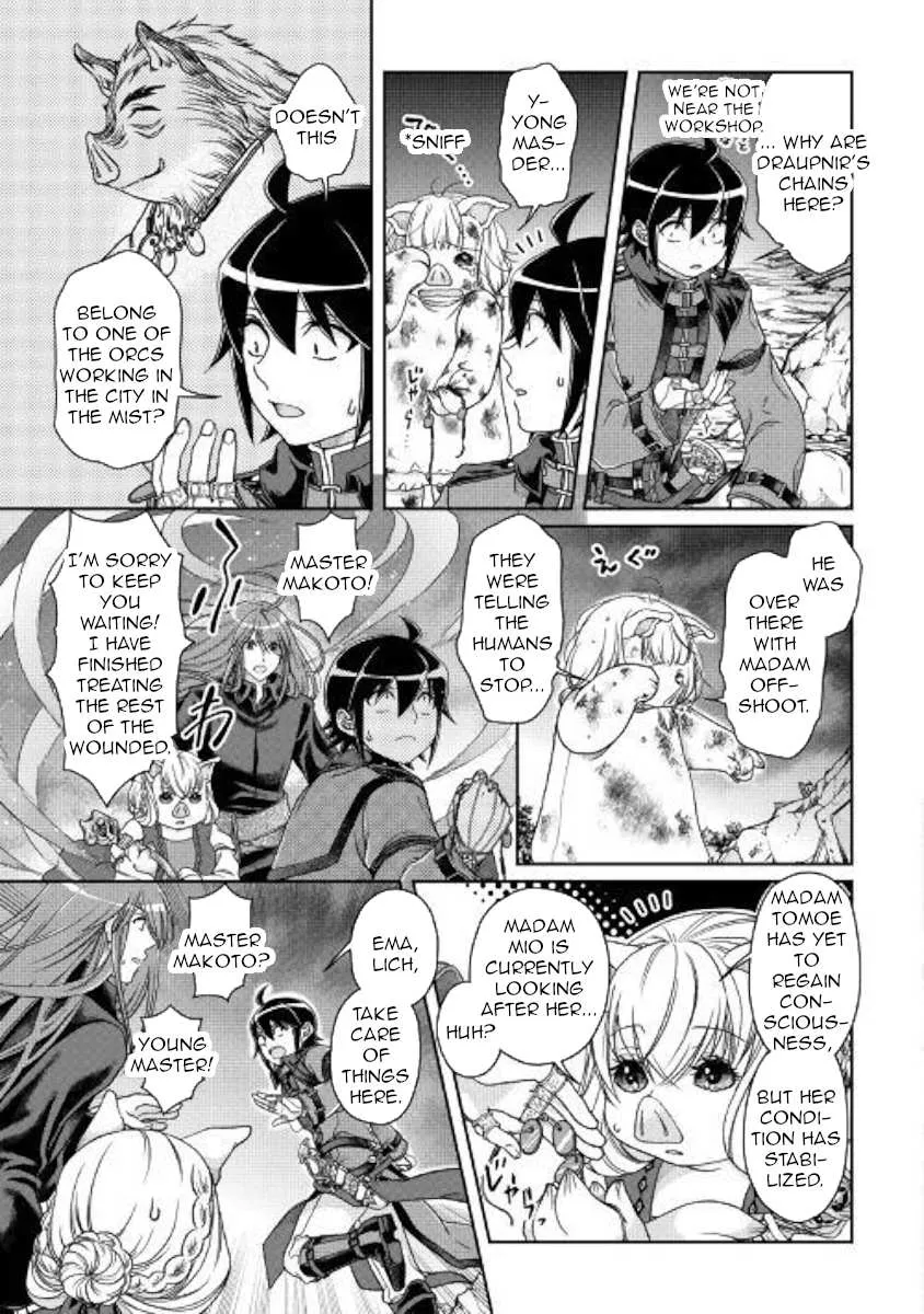 Tsuki ga Michibiku Isekai Douchuu Chapter 42 page 9 - 