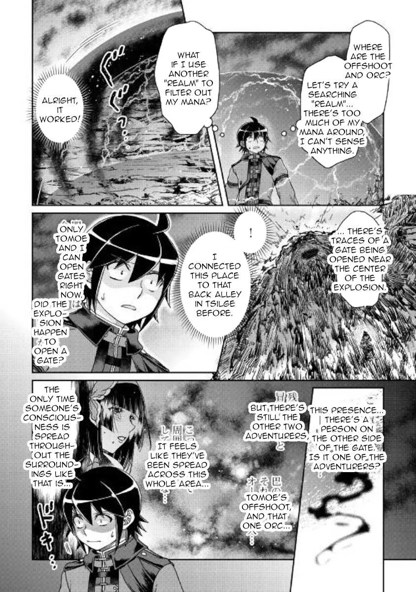 Tsuki ga Michibiku Isekai Douchuu Chapter 42 page 10 - 