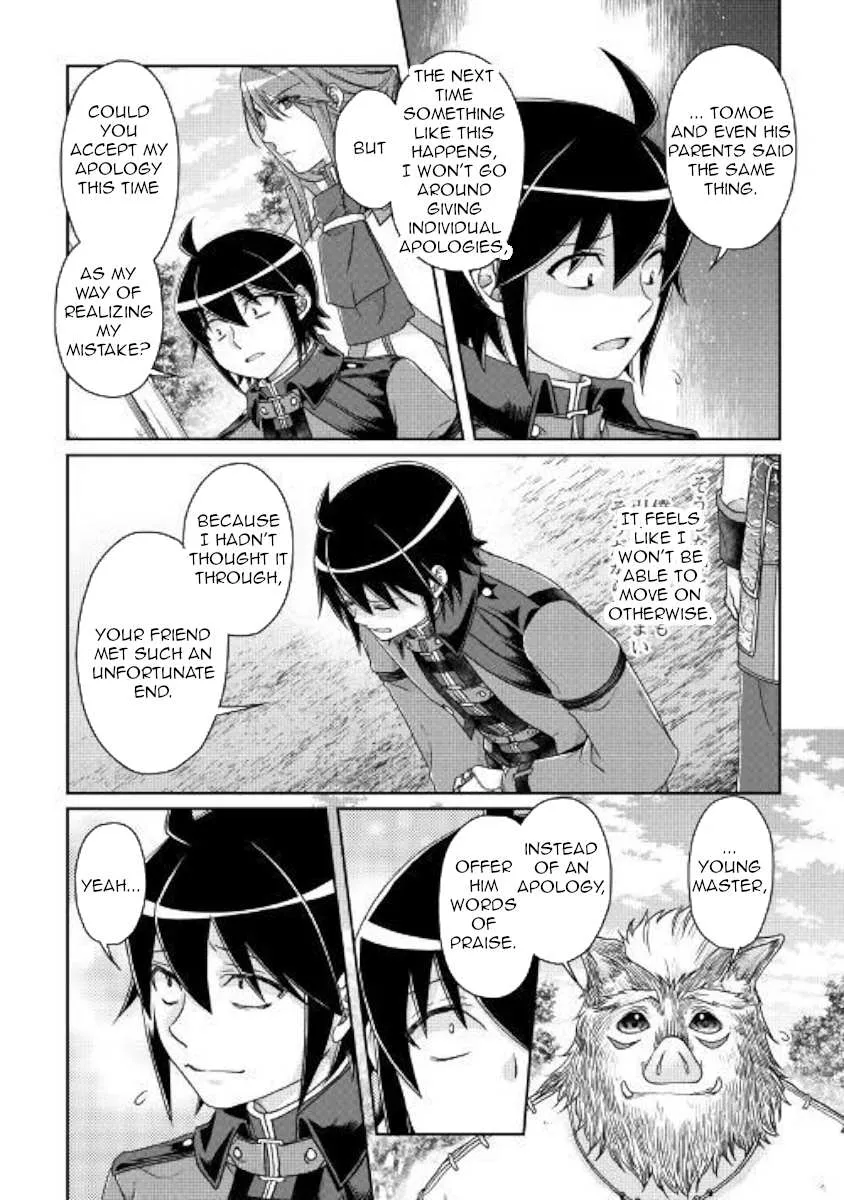 Tsuki ga Michibiku Isekai Douchuu Chapter 43 page 11 - 