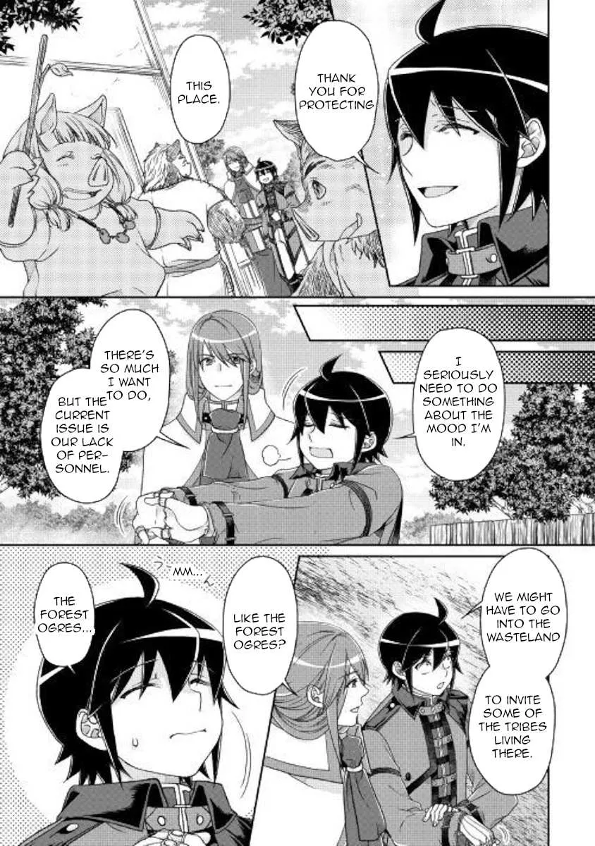 Tsuki ga Michibiku Isekai Douchuu Chapter 43 page 12 - 