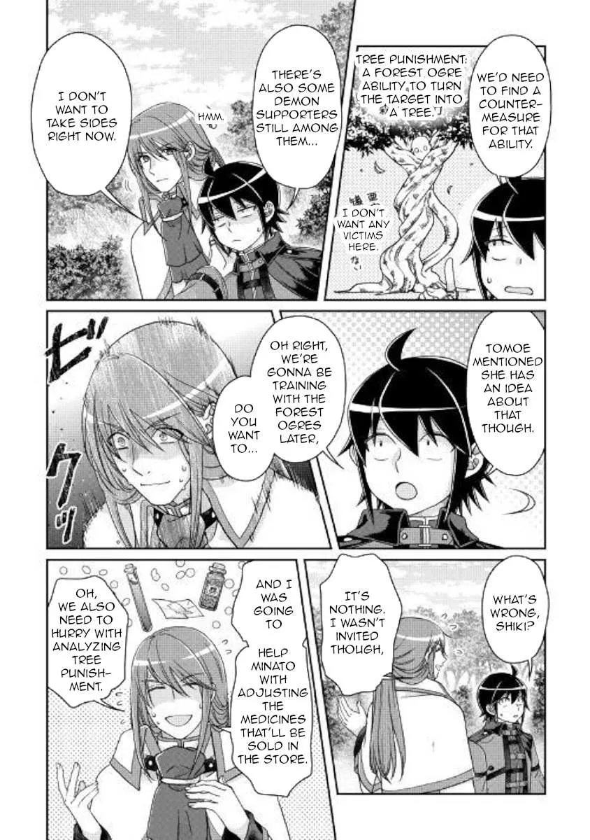 Tsuki ga Michibiku Isekai Douchuu Chapter 43 page 13 - 
