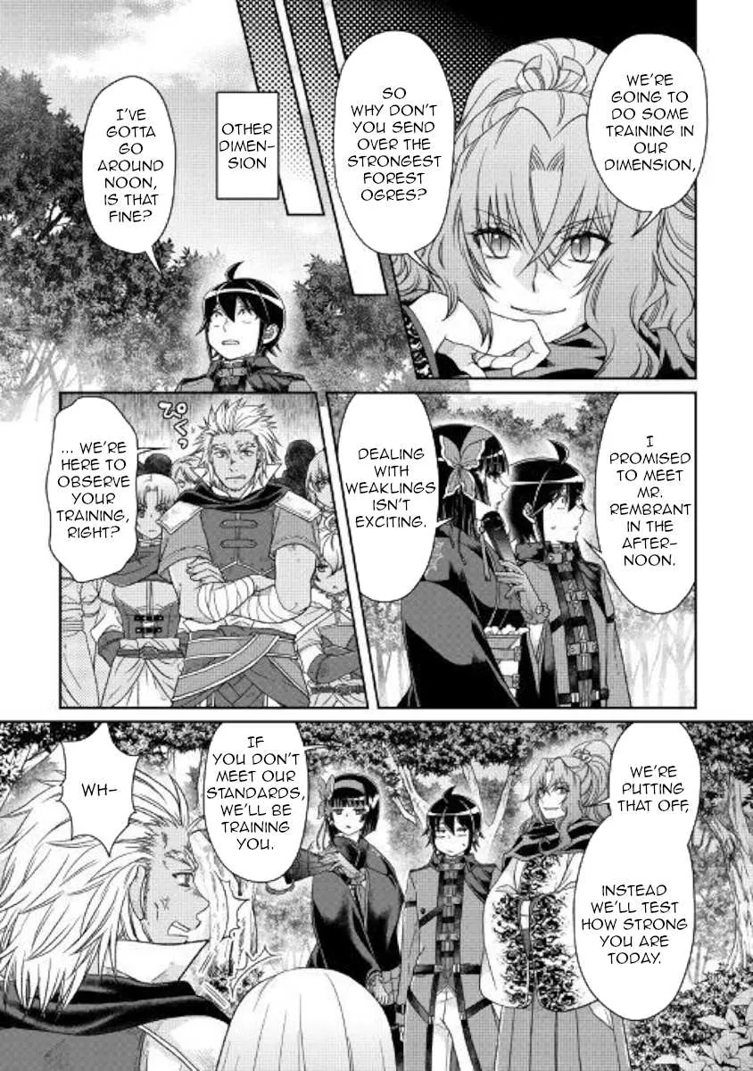 Tsuki ga Michibiku Isekai Douchuu Chapter 43 page 15 - 