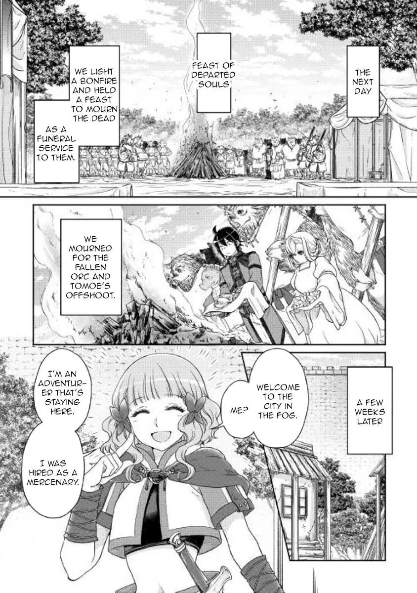 Tsuki ga Michibiku Isekai Douchuu Chapter 43 page 3 - 