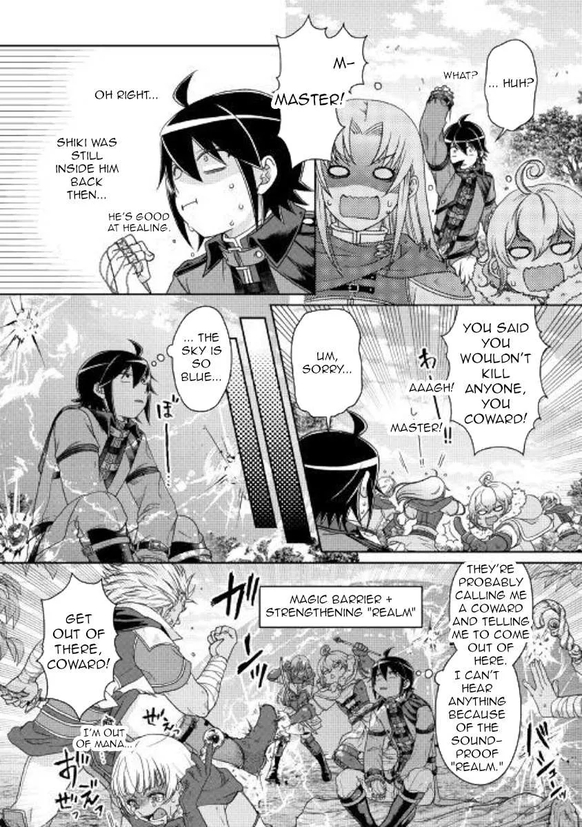 Tsuki ga Michibiku Isekai Douchuu Chapter 43 page 21 - 