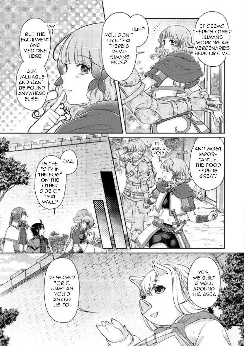 Tsuki ga Michibiku Isekai Douchuu Chapter 43 page 4 - 