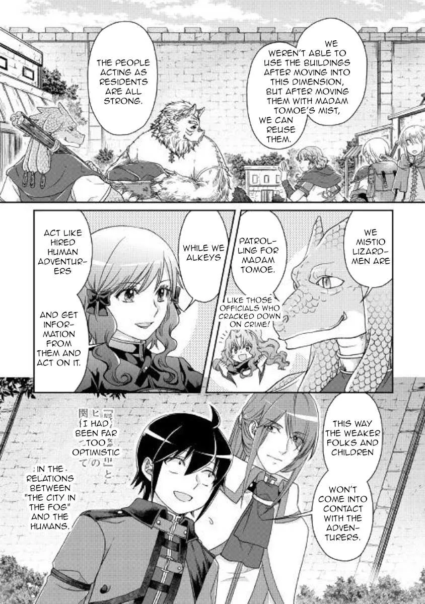 Tsuki ga Michibiku Isekai Douchuu Chapter 43 page 5 - 