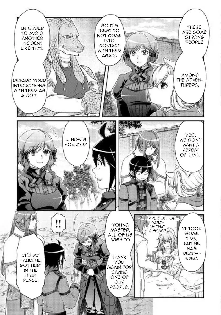 Tsuki ga Michibiku Isekai Douchuu Chapter 43 page 6 - 