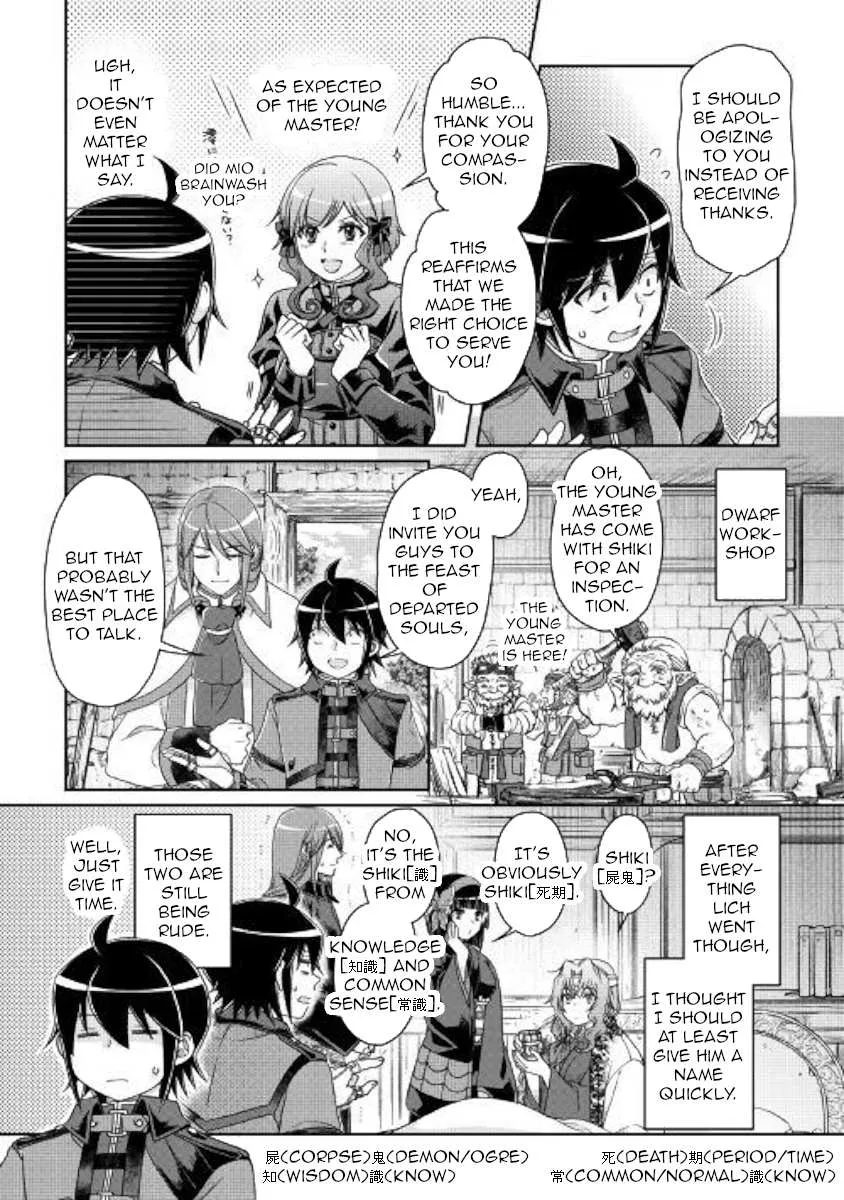 Tsuki ga Michibiku Isekai Douchuu Chapter 43 page 7 - 