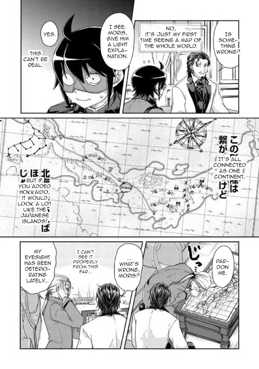 Tsuki ga Michibiku Isekai Douchuu Chapter 44 page 11 - 