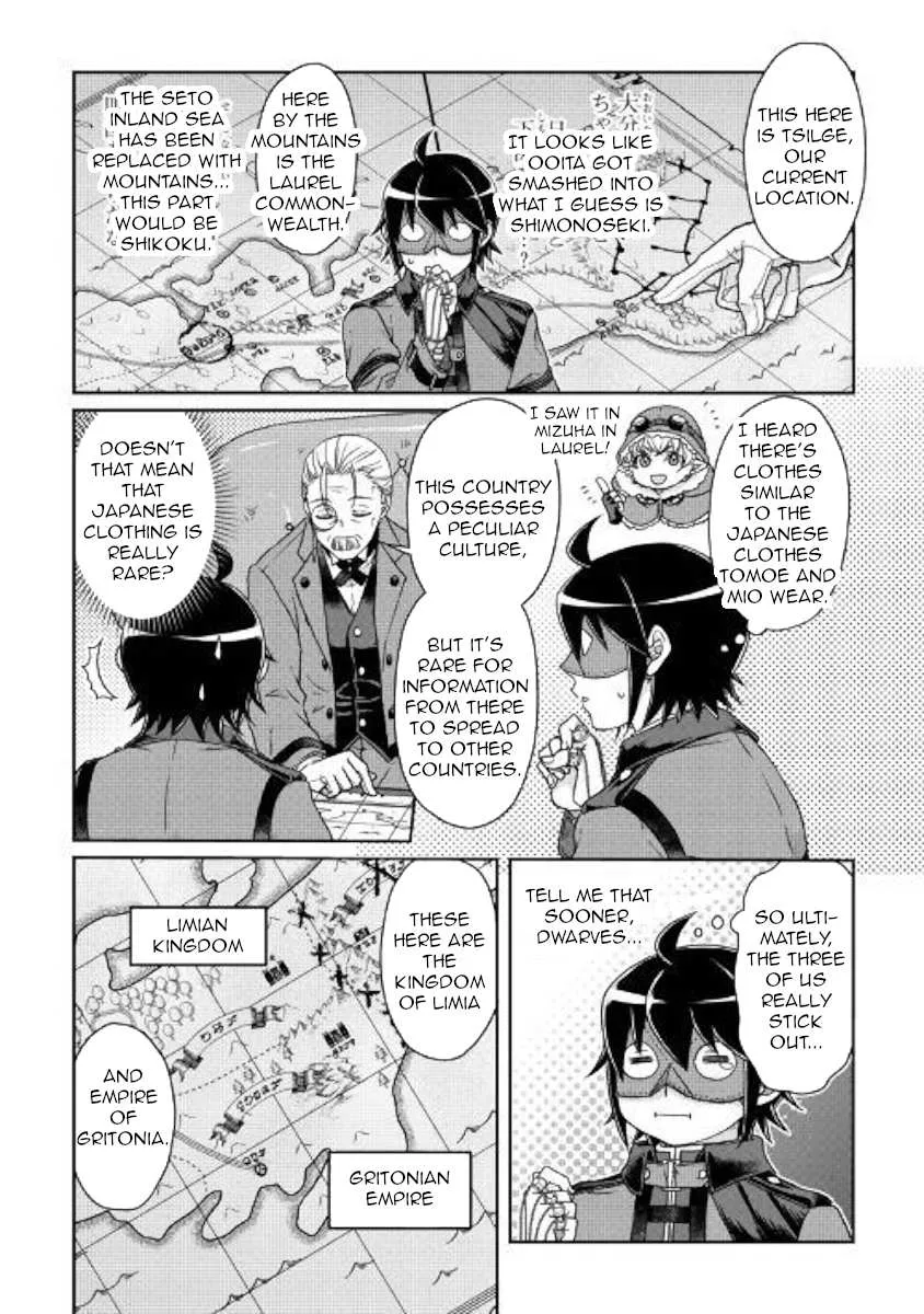 Tsuki ga Michibiku Isekai Douchuu Chapter 44 page 12 - 