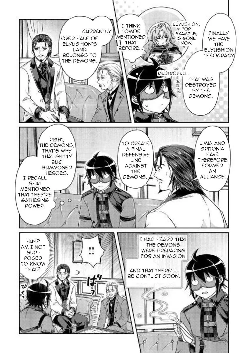 Tsuki ga Michibiku Isekai Douchuu Chapter 44 page 13 - 