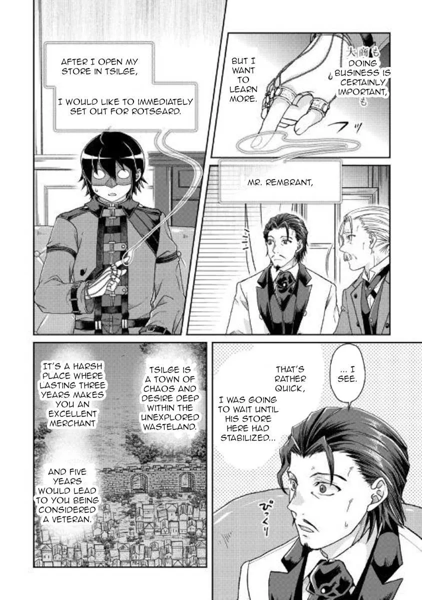 Tsuki ga Michibiku Isekai Douchuu Chapter 44 page 16 - 