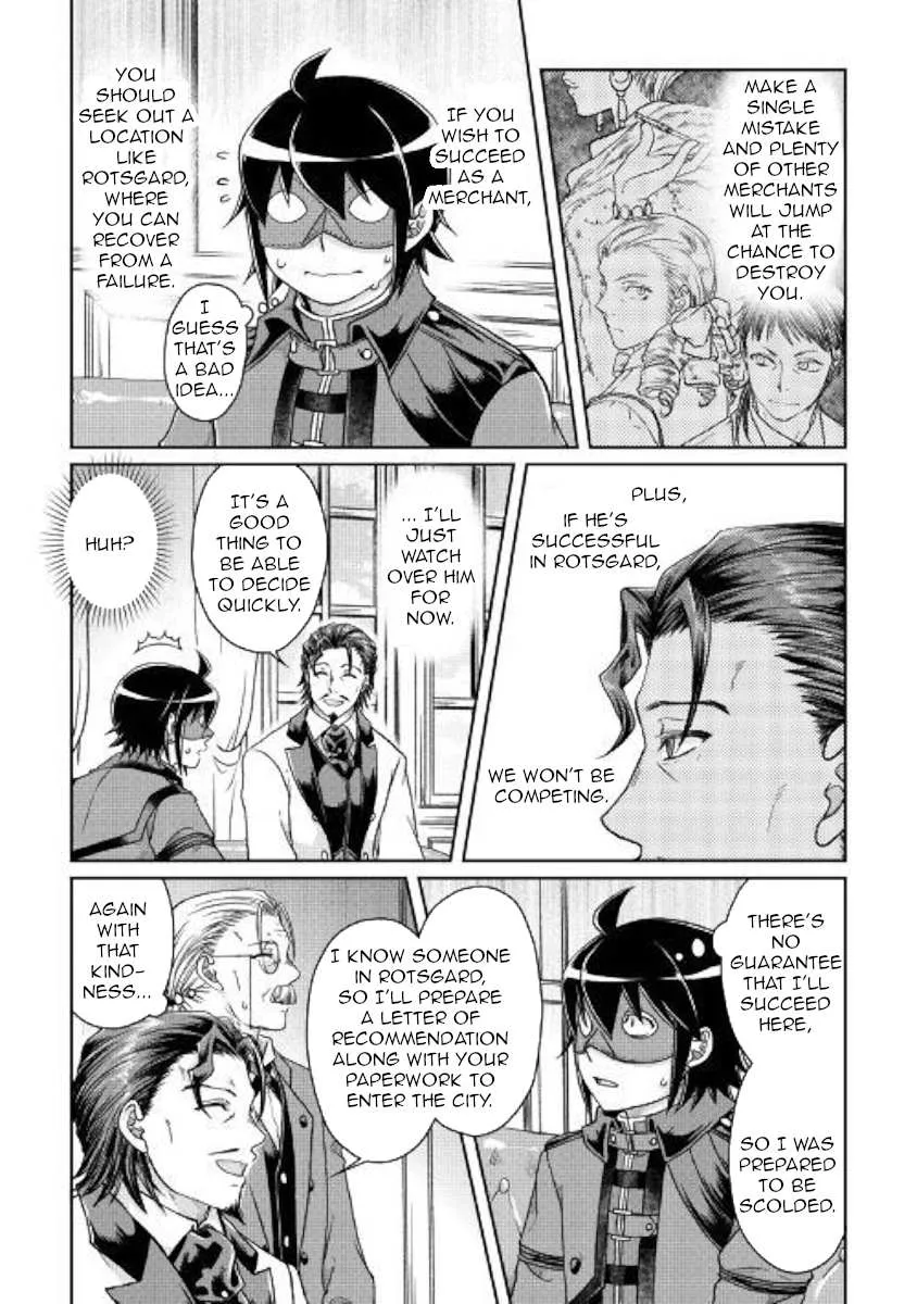 Tsuki ga Michibiku Isekai Douchuu Chapter 44 page 17 - 