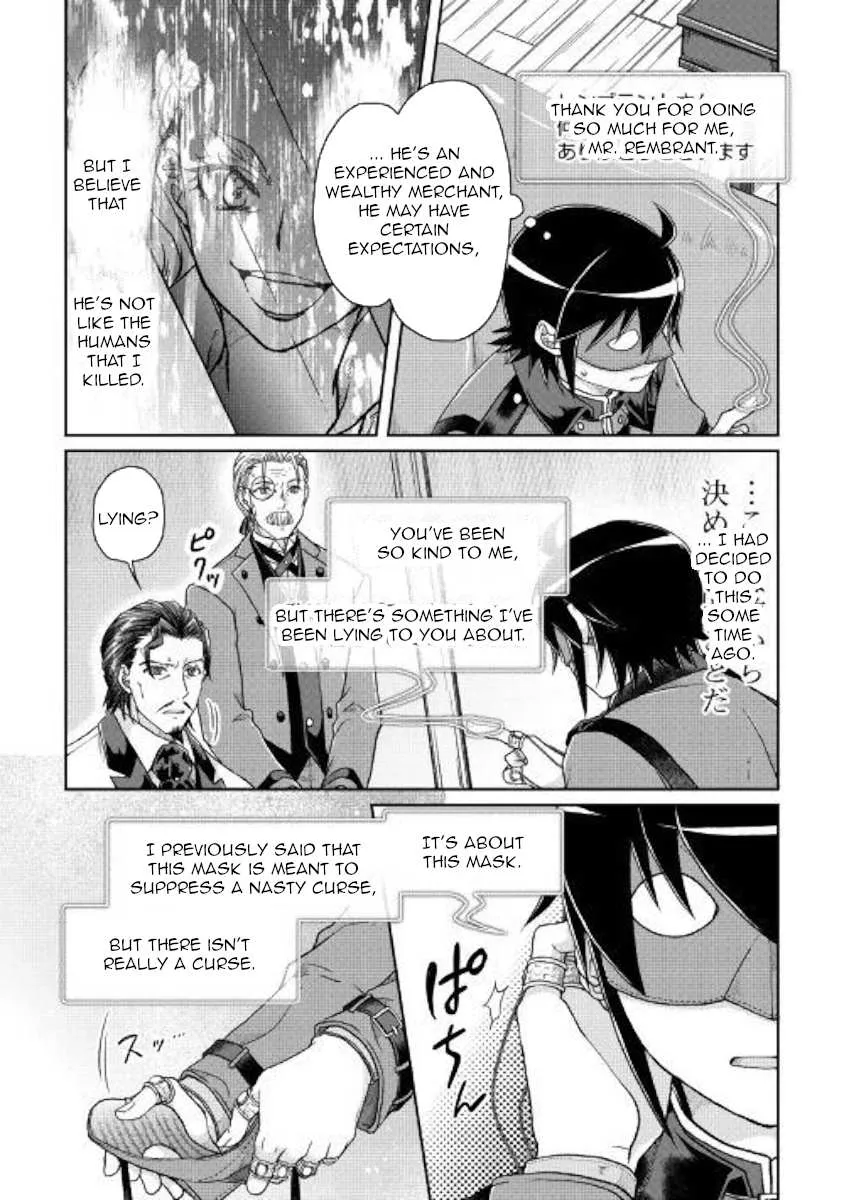 Tsuki ga Michibiku Isekai Douchuu Chapter 44 page 18 - 