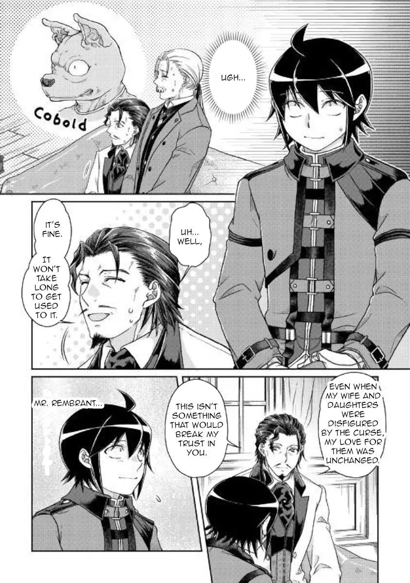 Tsuki ga Michibiku Isekai Douchuu Chapter 44 page 19 - 