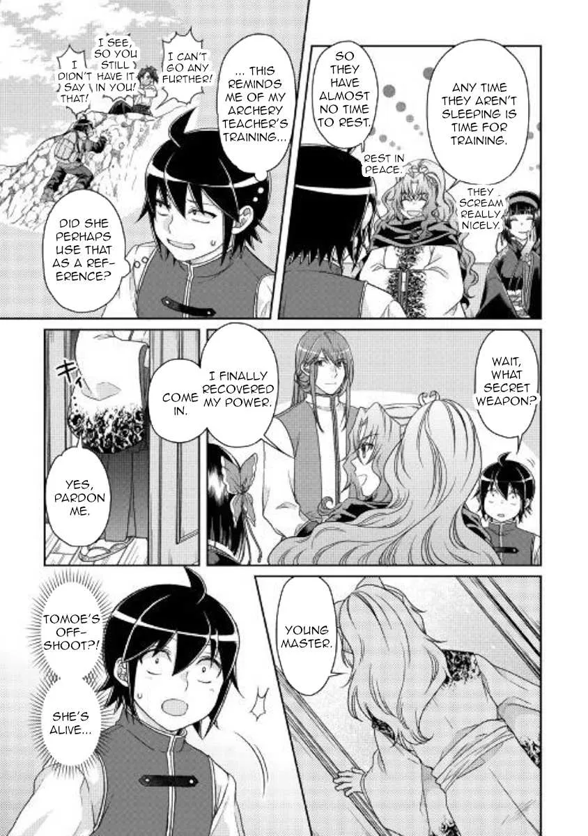Tsuki ga Michibiku Isekai Douchuu Chapter 44 page 21 - 