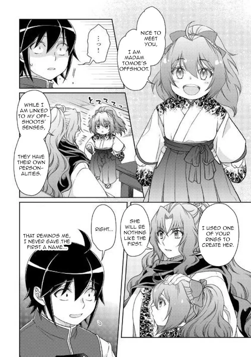 Tsuki ga Michibiku Isekai Douchuu Chapter 44 page 22 - 