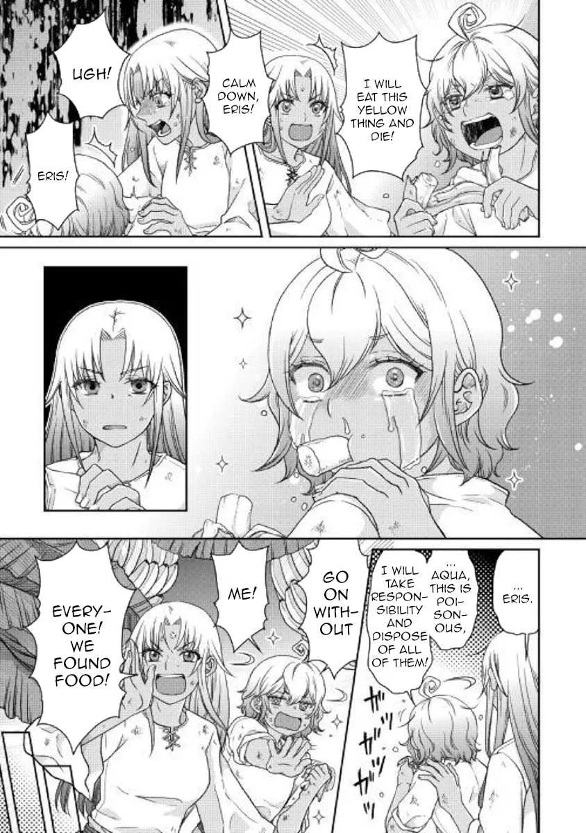 Tsuki ga Michibiku Isekai Douchuu Chapter 44 page 5 - 