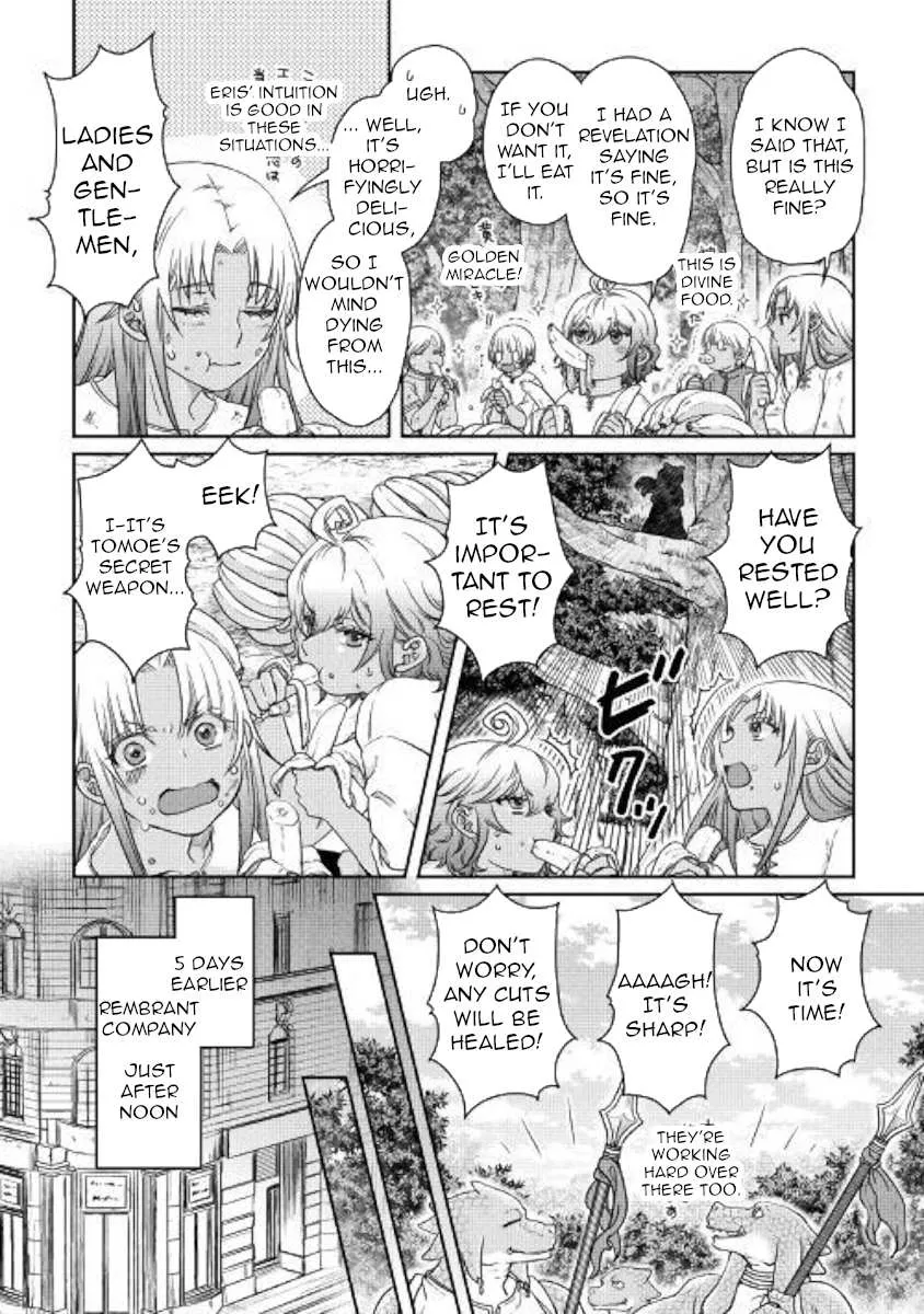 Tsuki ga Michibiku Isekai Douchuu Chapter 44 page 6 - 