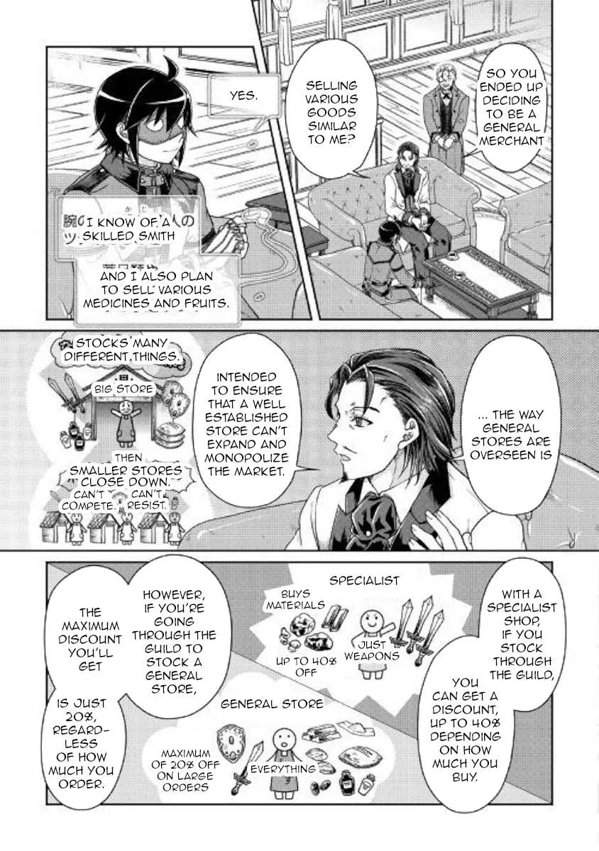 Tsuki ga Michibiku Isekai Douchuu Chapter 44 page 7 - 
