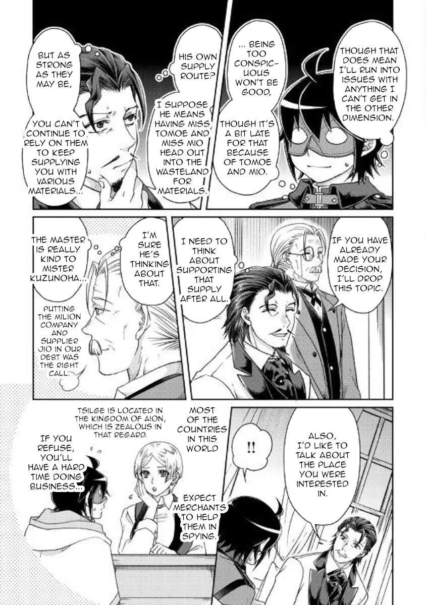Tsuki ga Michibiku Isekai Douchuu Chapter 44 page 9 - 