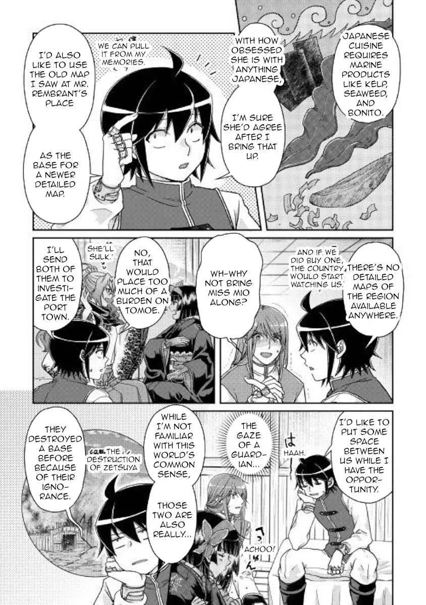 Tsuki ga Michibiku Isekai Douchuu Chapter 45 page 11 - 