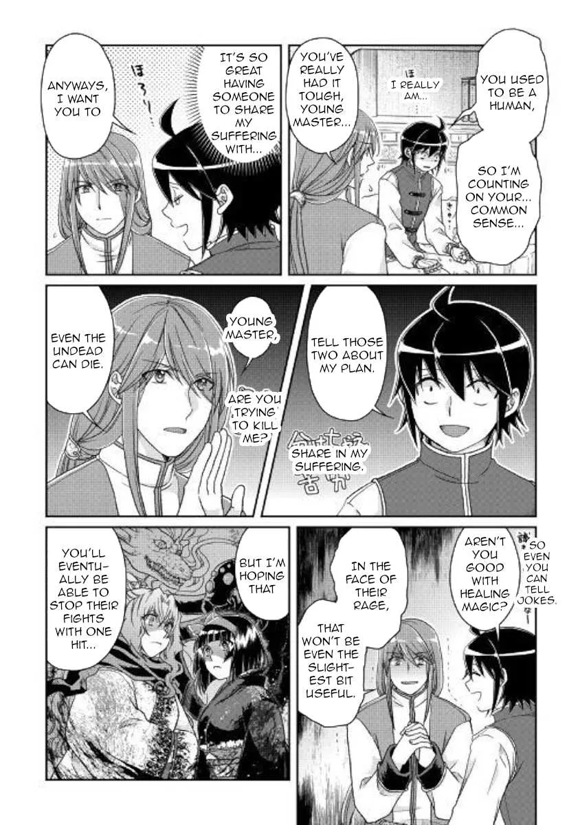 Tsuki ga Michibiku Isekai Douchuu Chapter 45 page 12 - 