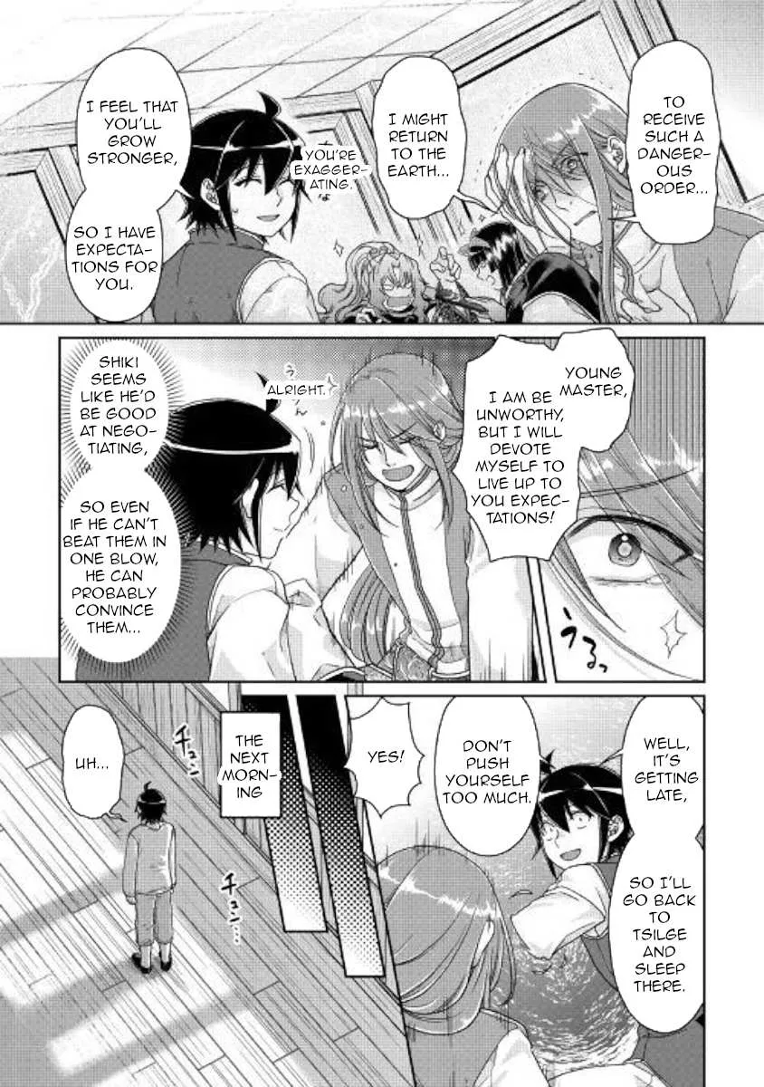Tsuki ga Michibiku Isekai Douchuu Chapter 45 page 13 - 
