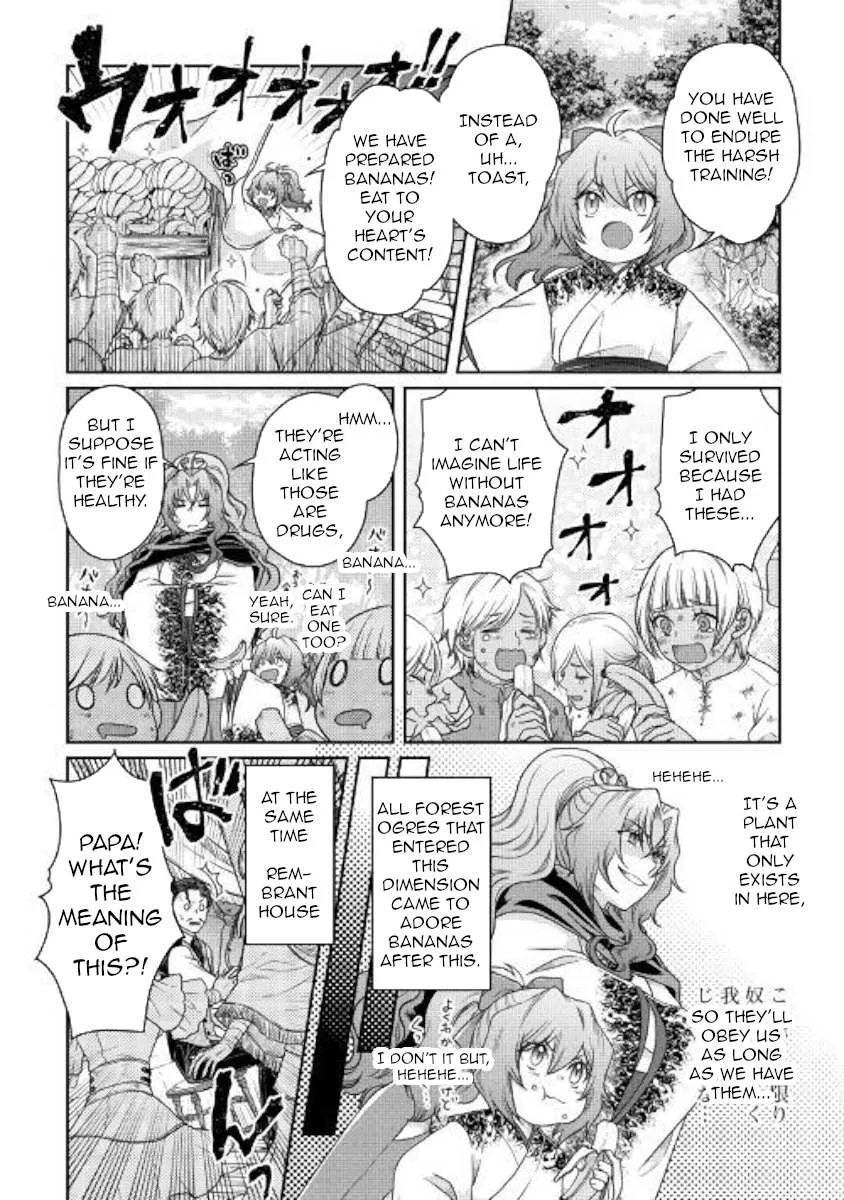 Tsuki ga Michibiku Isekai Douchuu Chapter 45 page 20 - 