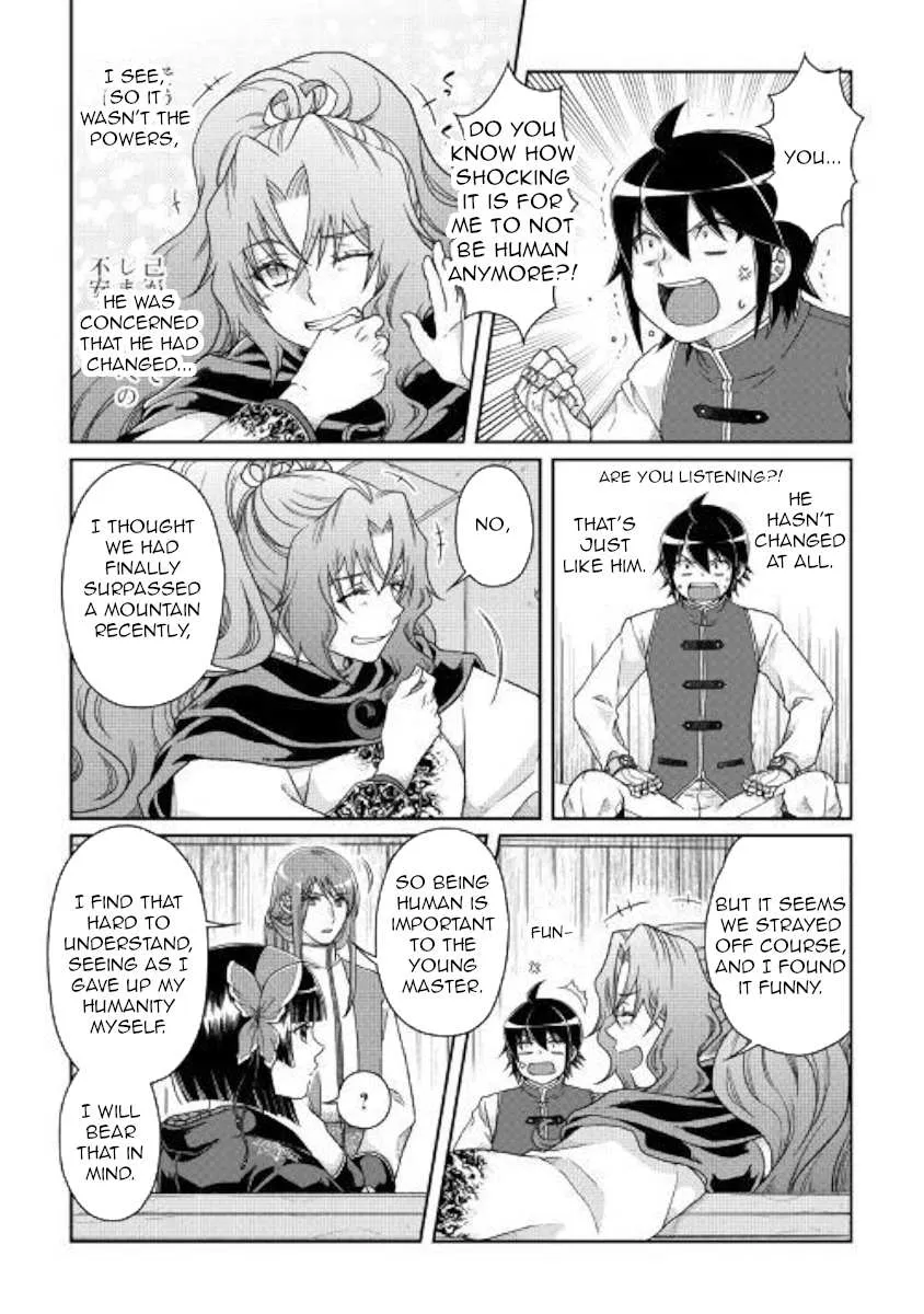 Tsuki ga Michibiku Isekai Douchuu Chapter 45 page 3 - 